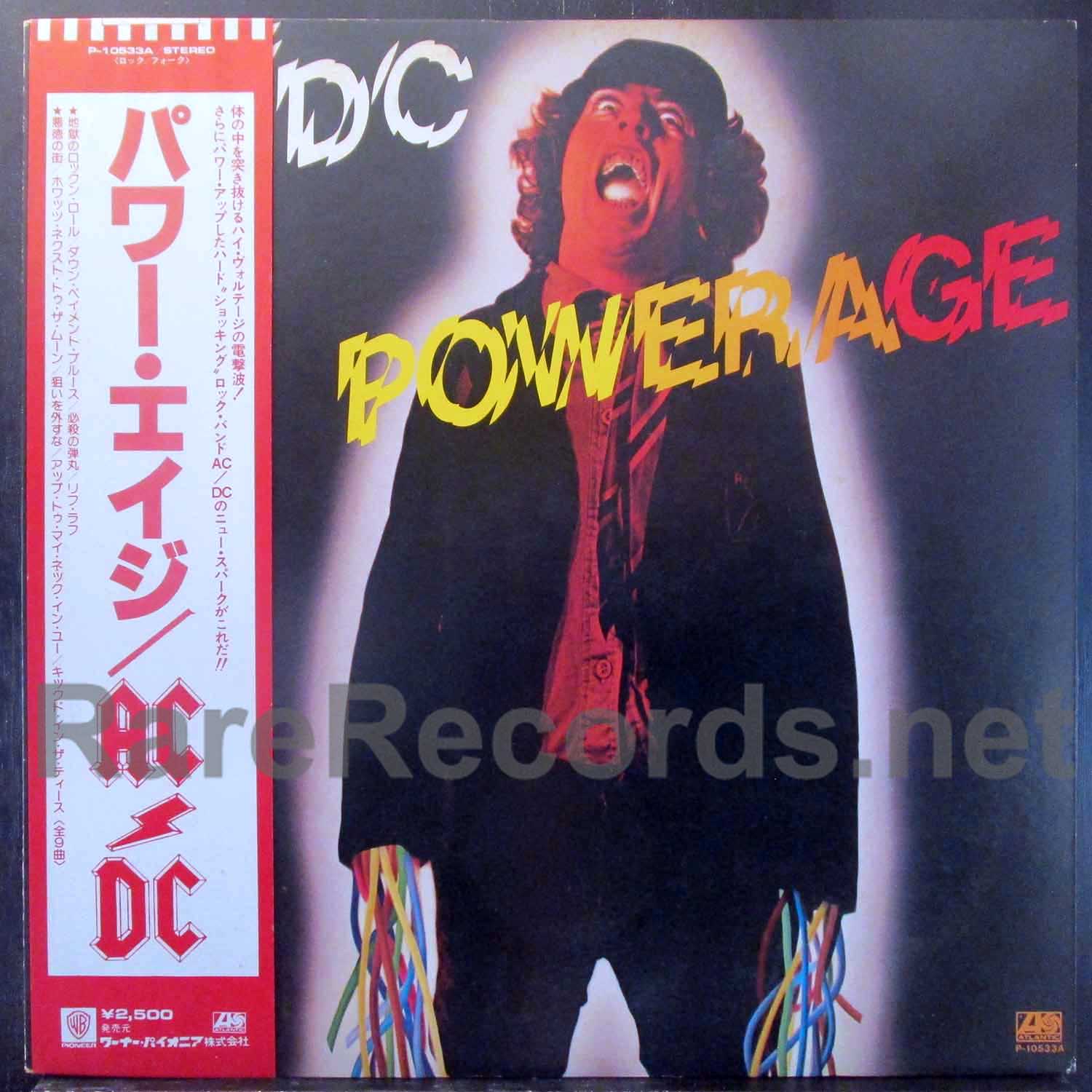 AC/DC - Powerage Japan LP with obi
