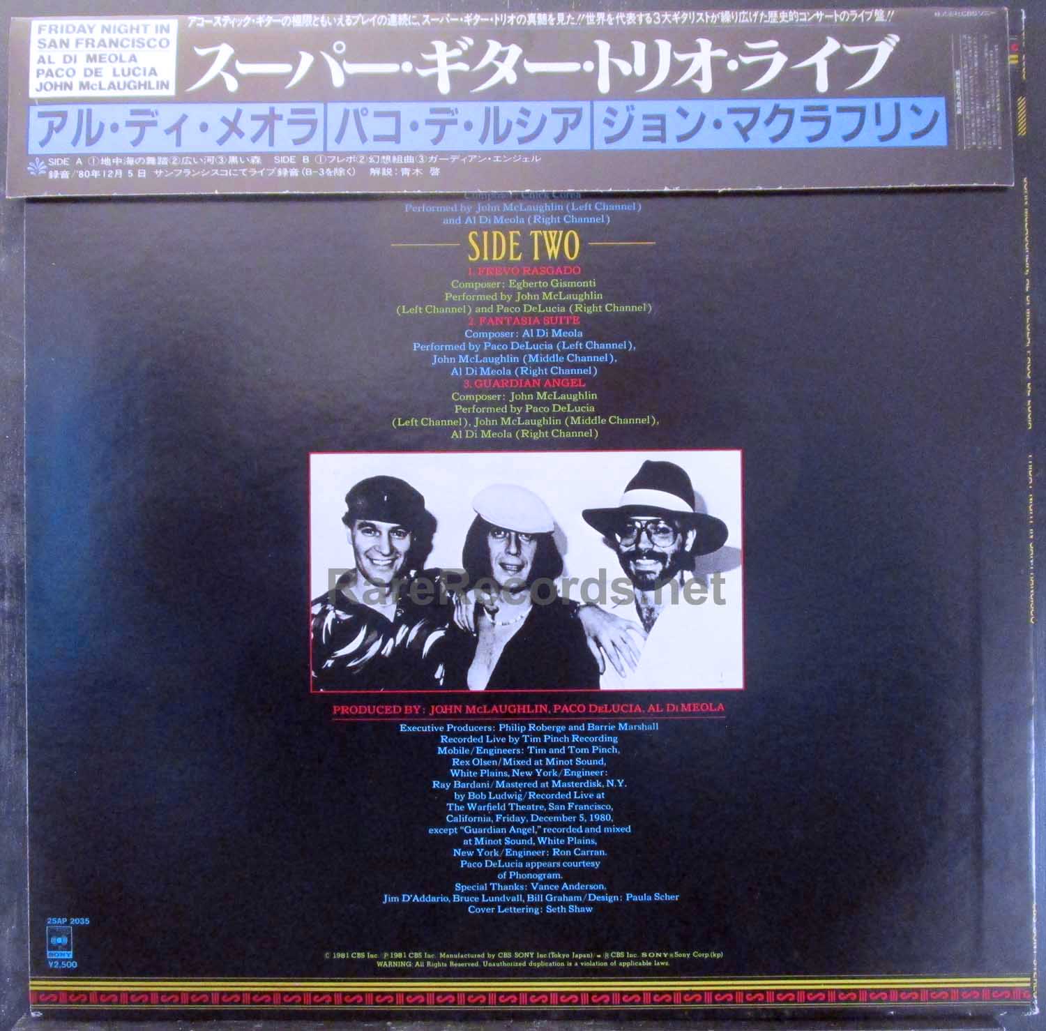 Al DiMeola/John McLaughlin - Friday Night in San Francisco Japan LP with obi