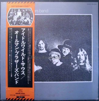 Beatles – Live at the Star Club 1977 Japan white label promotional