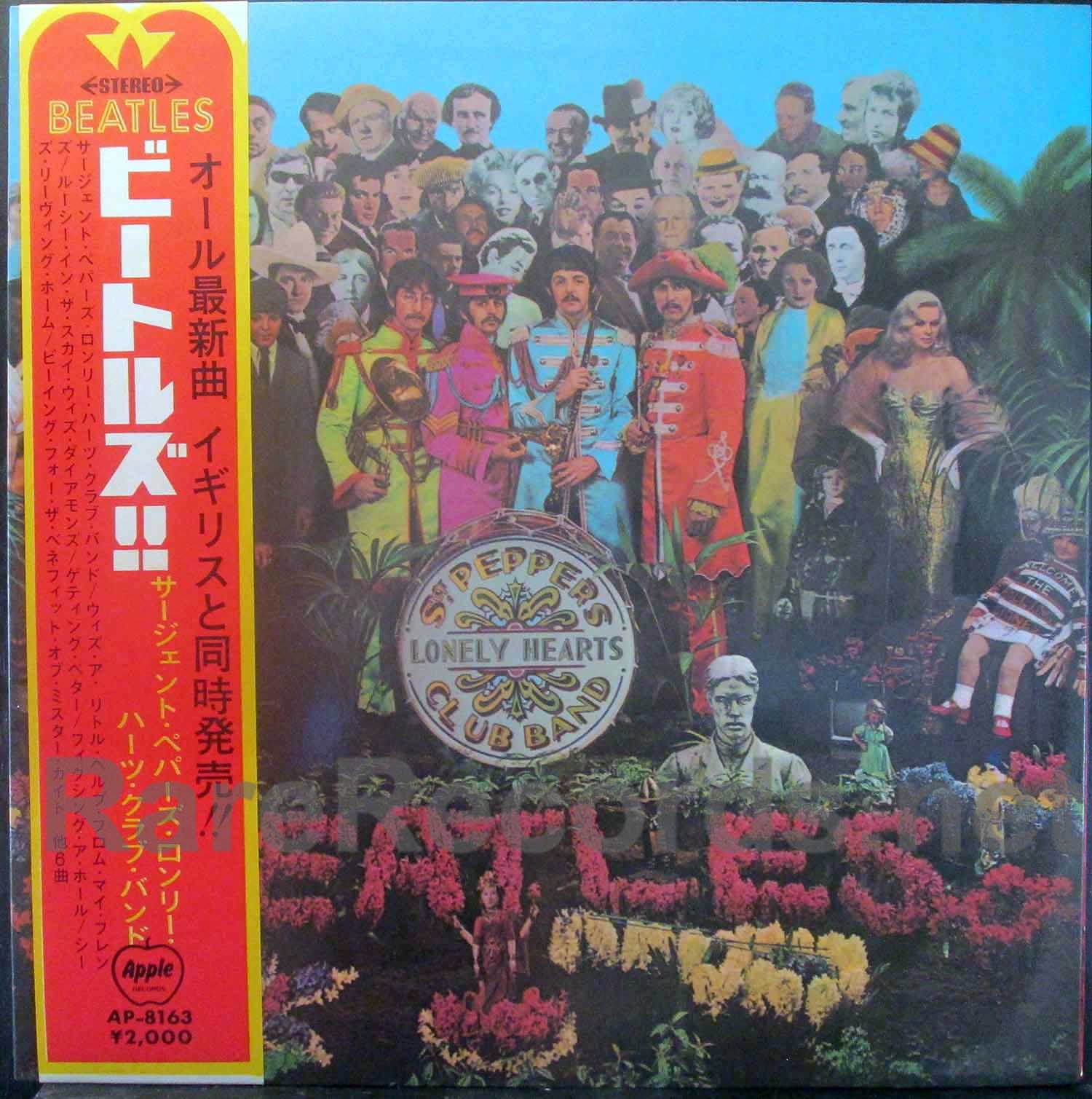 Beatles - Sgt. Pepper Japan Apple LP with obi