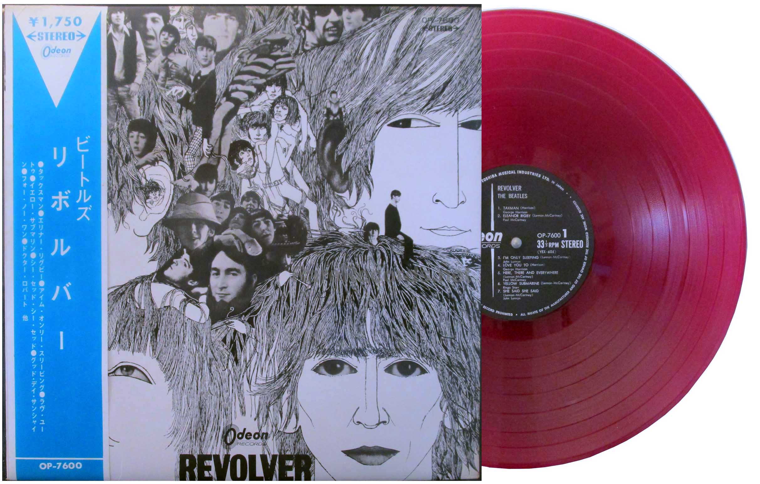 Beatles - Revolver original 1966 Japan red vinyl LP with obi