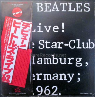 Beatles - Live at the Star Club 1977 Japan white label promotional 2 LP set  with obi