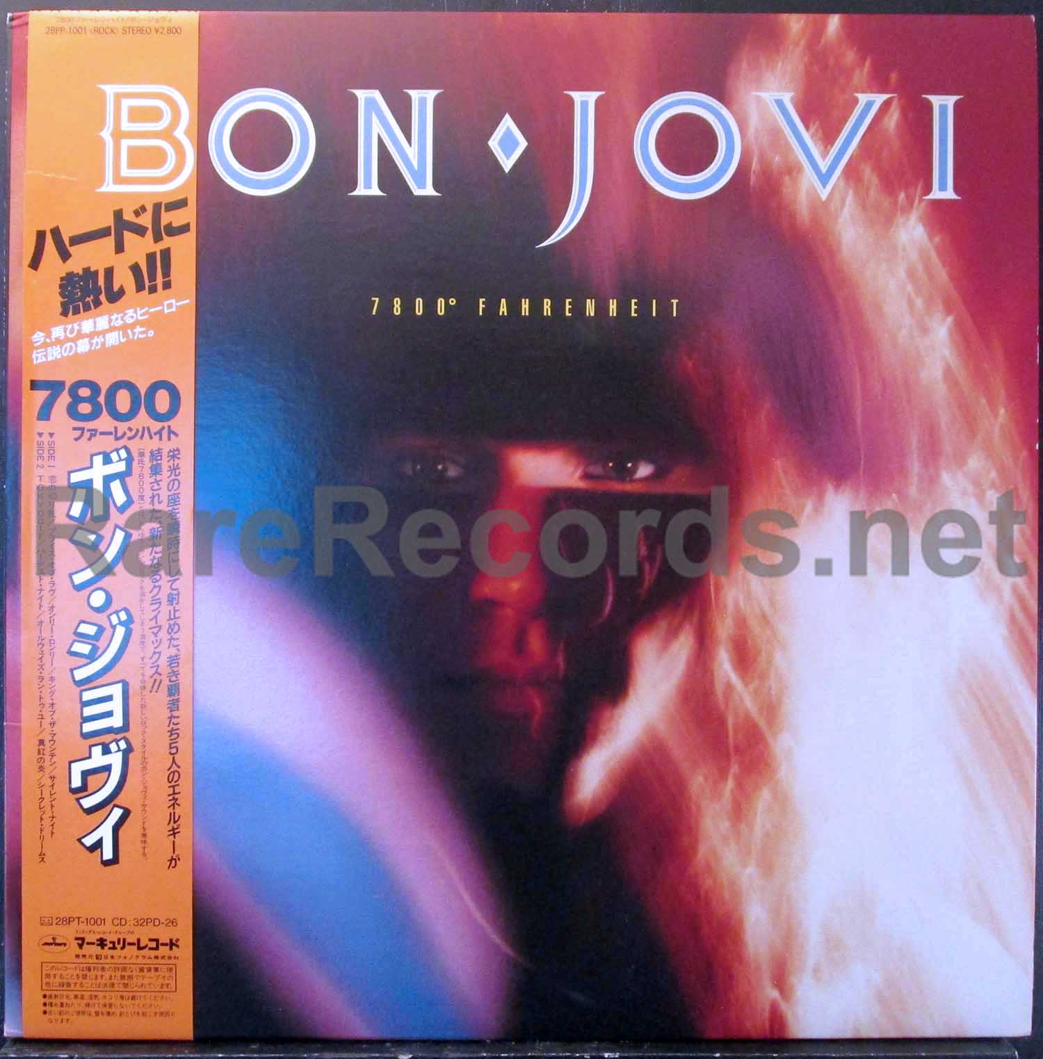 Bon Jovi - 7800° Fahrenheit 1985 Japan LP with obi, poster, sticker and  game sheet
