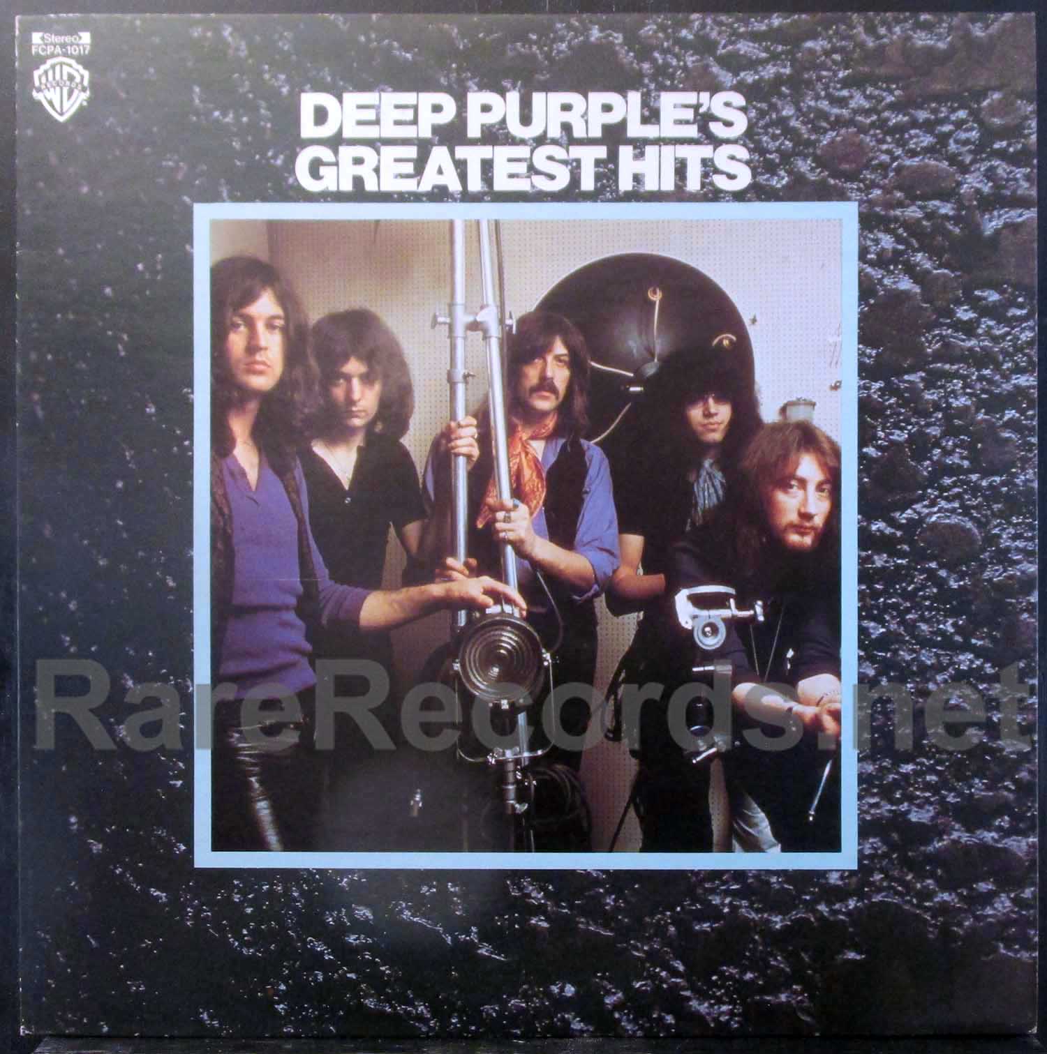 Deep Purple - Deep Purple's Greatest Hits Japan record club LP
