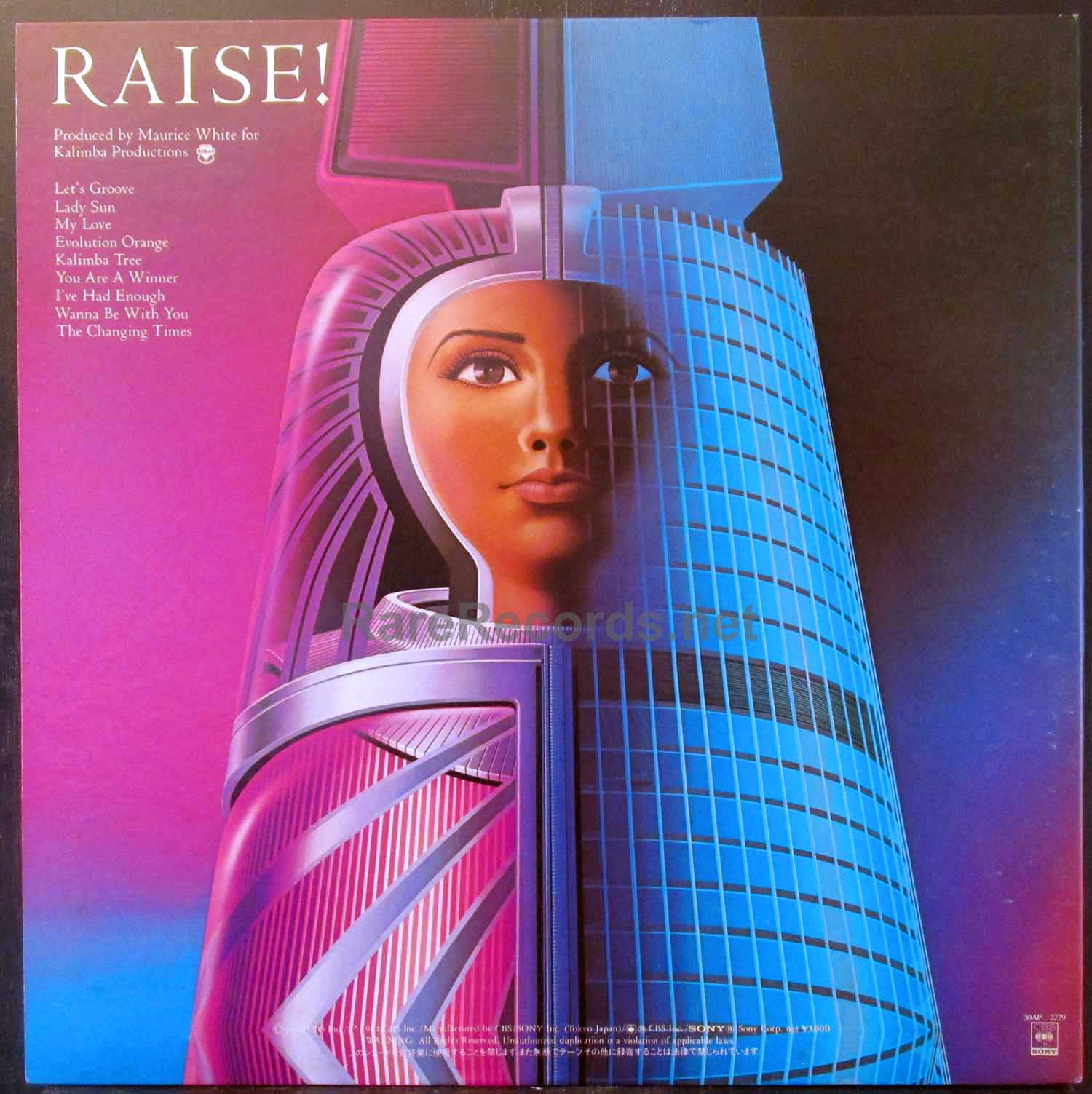 Earth, Wind & Fire – Raise! Japan Mastersound audiophile LP with obi
