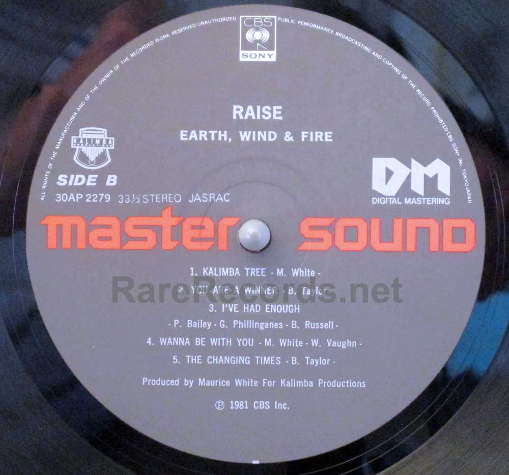 Earth, Wind & Fire - Raise! Japan Mastersound audiophile LP with obi
