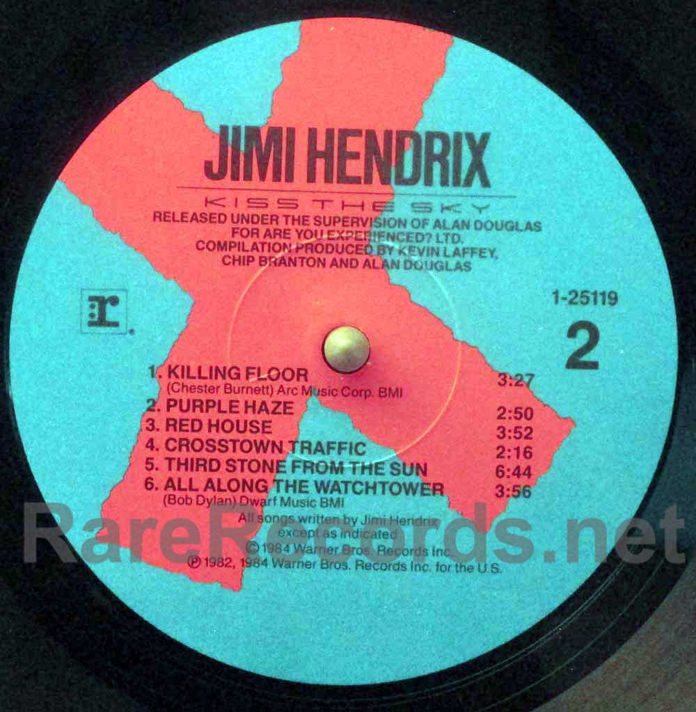 Jimi Hendrix “Kiss the Sky” vinyl record purse — She’s A Rainbow