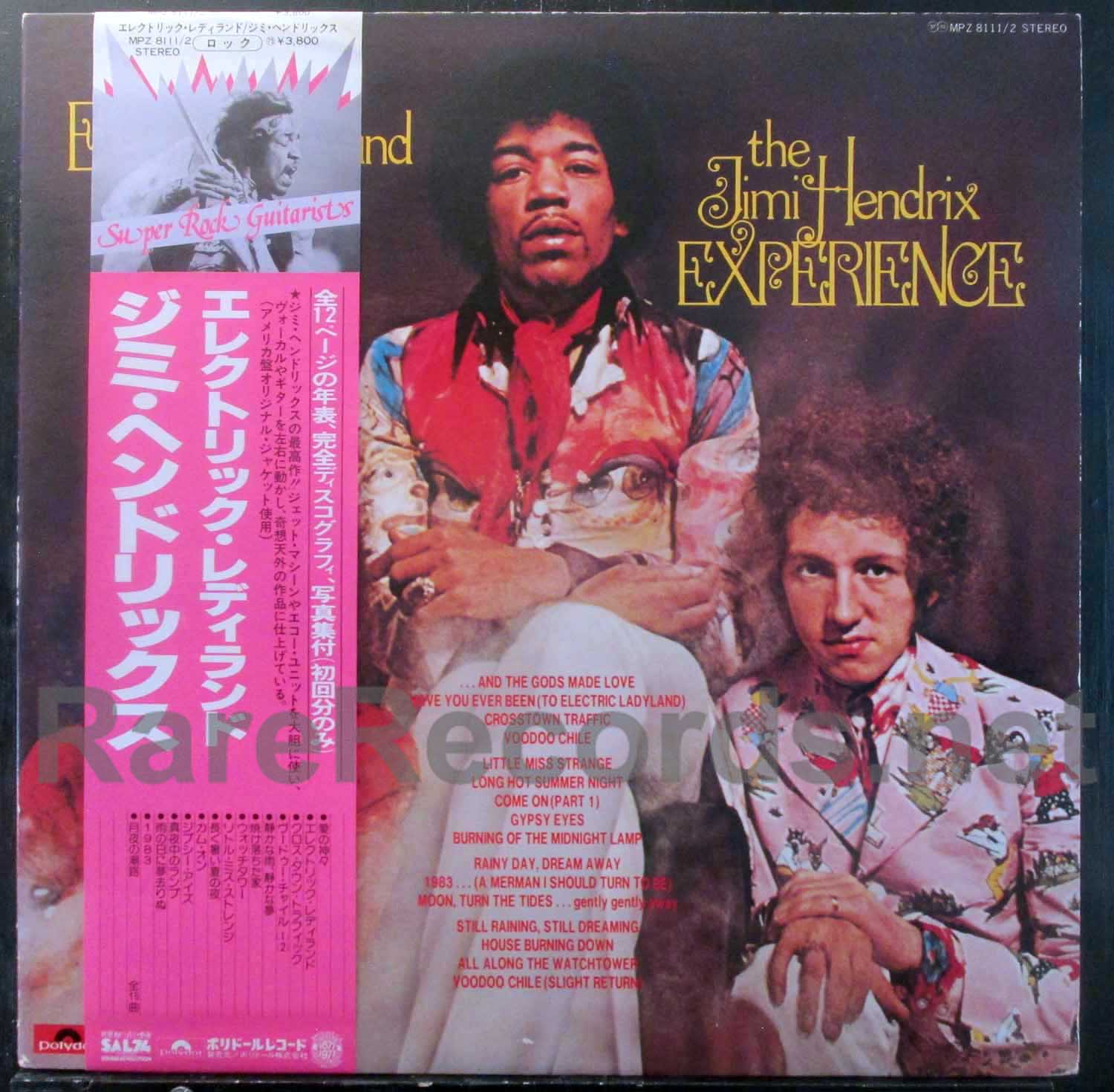 Jimi Hendrix - Electric Ladyland Japan 2 LP set with original obi