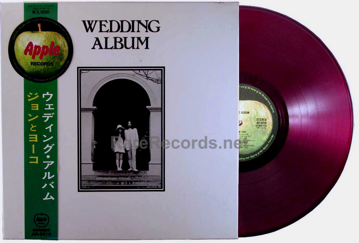 John Lennon/Yoko Ono - Wedding Album red vinyl Japan box set with obi