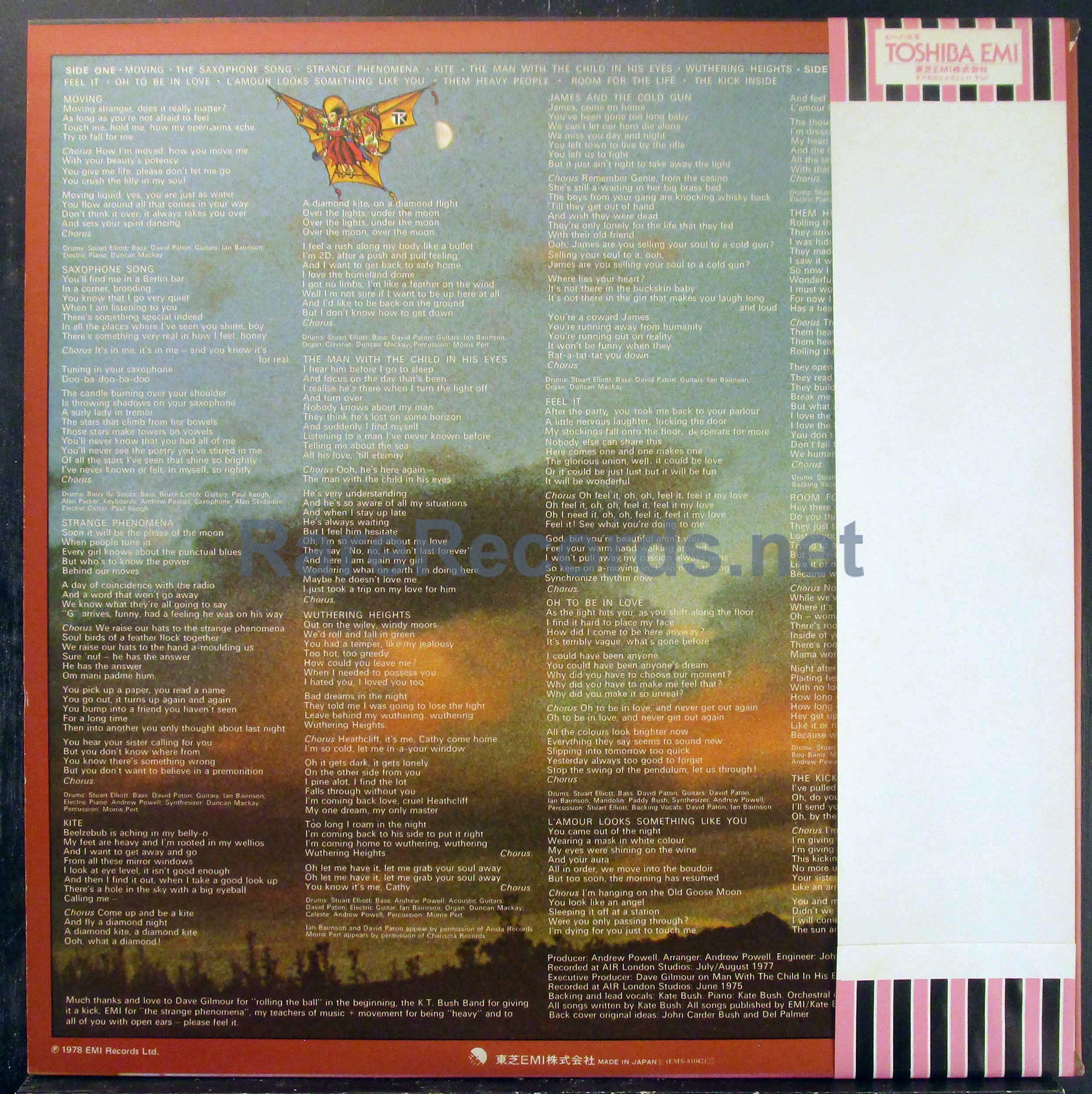 Kate Bush - The Kick Inside 1978 Japan LP with obi
