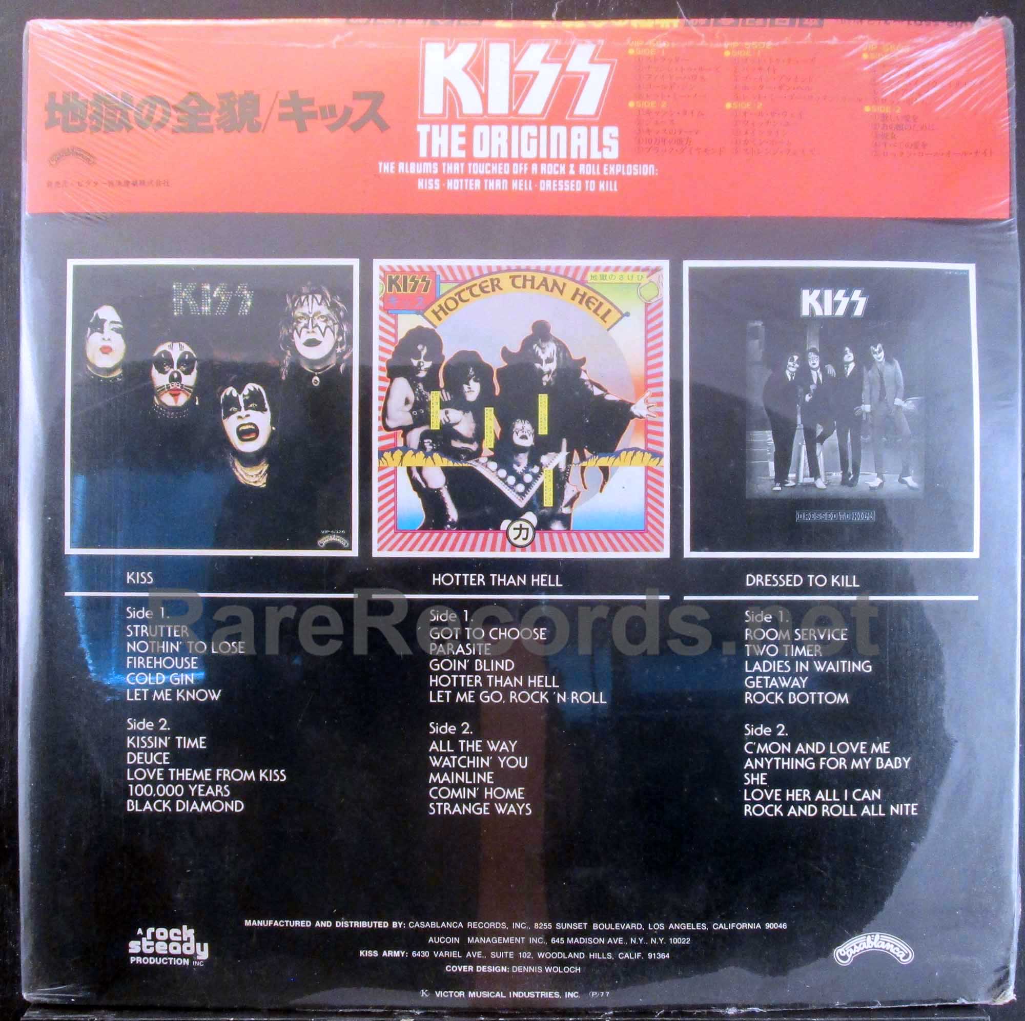 Kiss – The Originals sealed original 1977 Japan 3 LP set