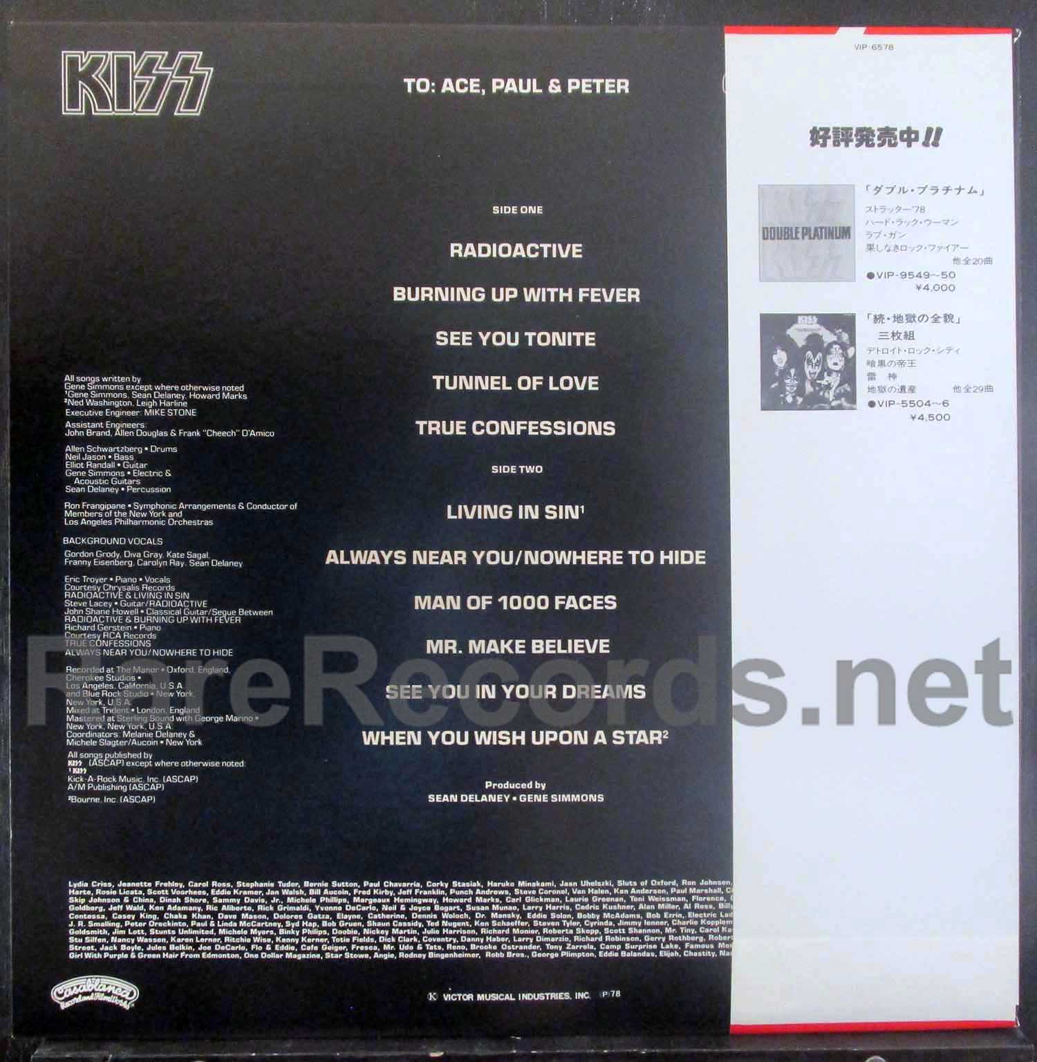 Kiss - Solo Albums Box Set complete 1978 Japan 4 LP set with obi and  die-cut posters