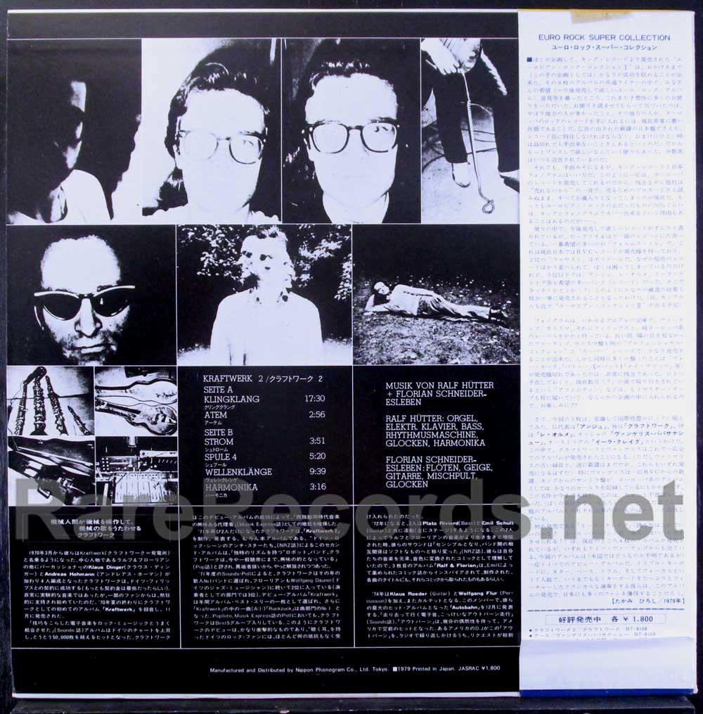 Kraftwerk - Kraftwerk 2 original Japan LP with obi