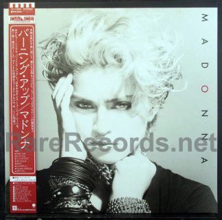 Madonna - Madonna first issue Japan LP with obi