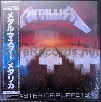 Metallica - Master of Puppets original Japan LP with obi