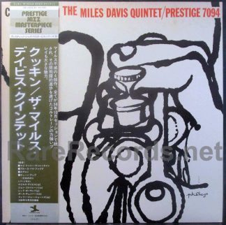 Miles Davis - Cookin' With the Miles Davis Quintet Japan LP with obi