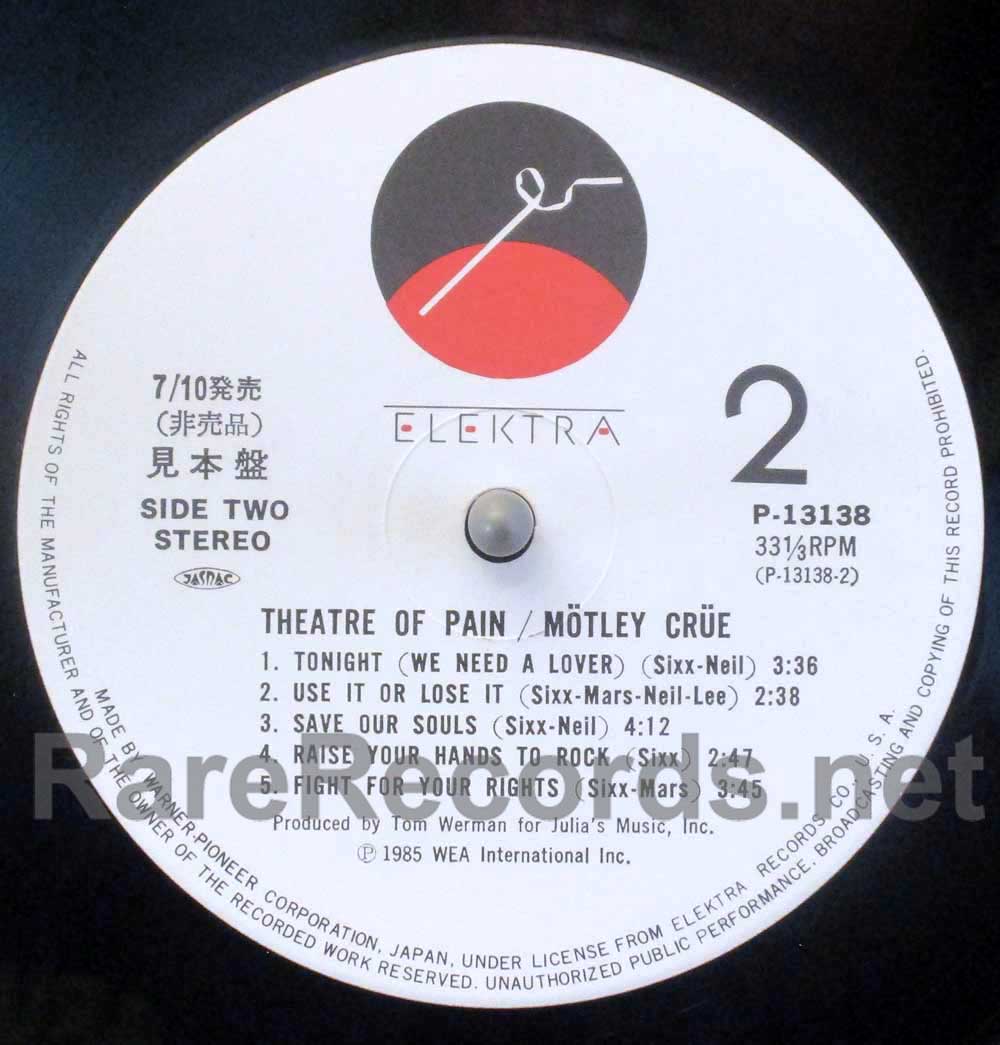 Motley Crue - Theater of Pain original Japanese promotional LP with obi