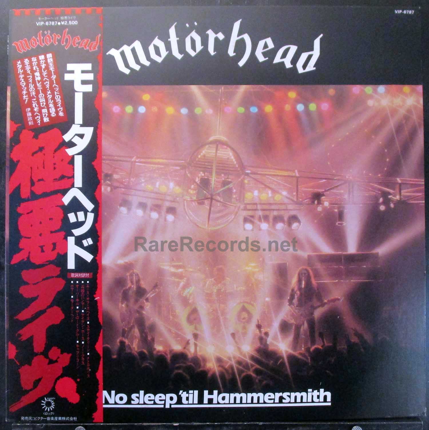 Motorhead - No Sleep 'Til Hammersmith Japan LP with obi