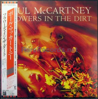 paul mccartney - flowers in the dirt japan lp