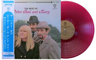 Peter, Paul & Mary - The Best of Peter, Paul & Mary 1965 red vinyl Japan LP  with obi