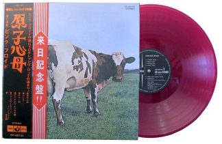Pink Floyd - Atom Heart Mother red vinyl Japan LP with obi