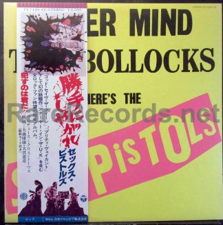 Sex Pistols - Never Mind the Bollocks 1977 Japan first issue LP with obi