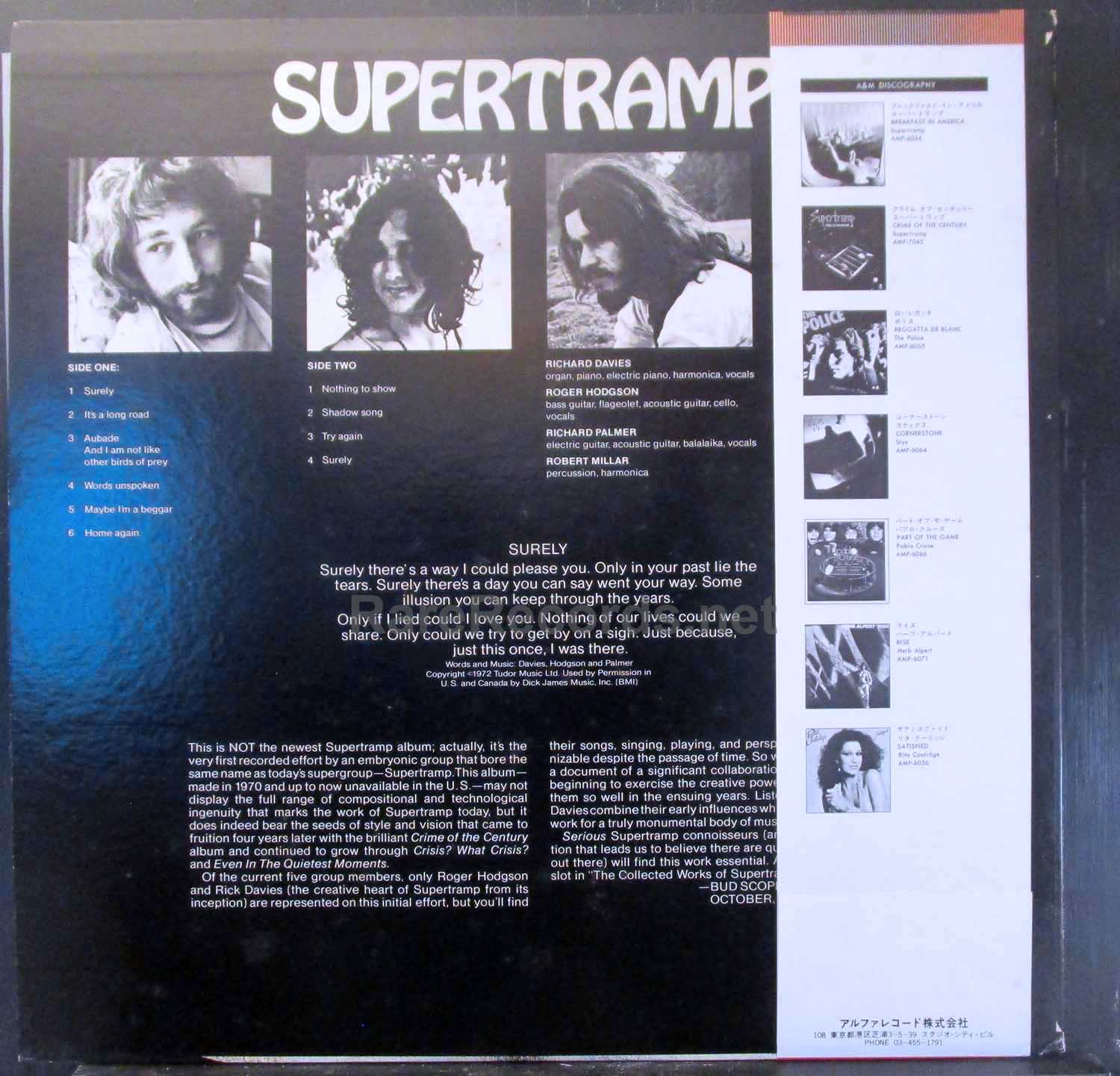 Supertramp – Supertramp 1979 Japan promotional LP with obi