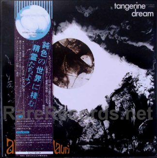 tangerine dream - alpha centauri japan lp
