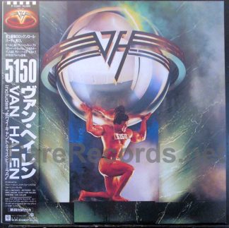 Van Halen - 5150 Japan LP with obi
