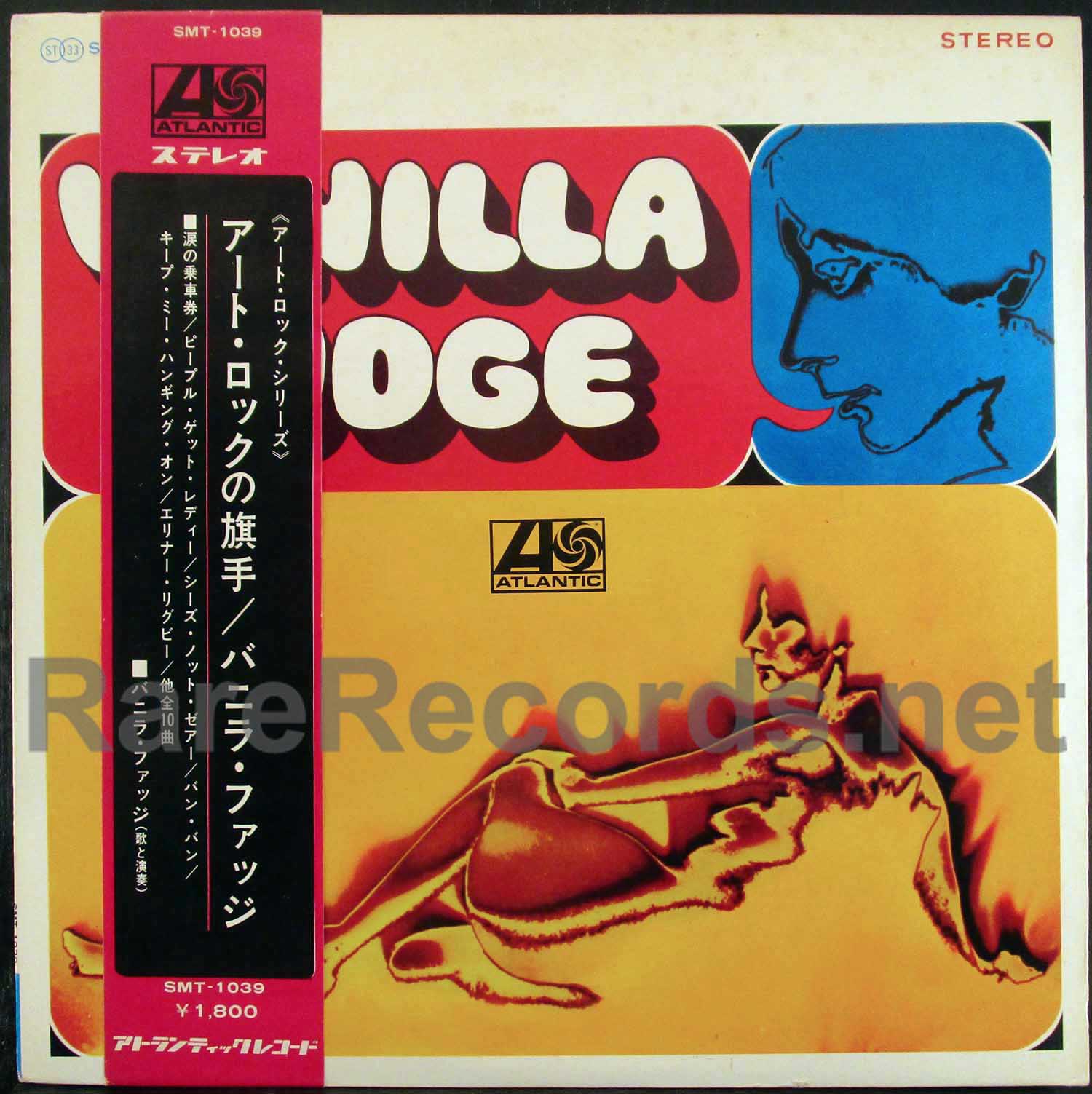 Vanilla Fudge – Fudge Japan with