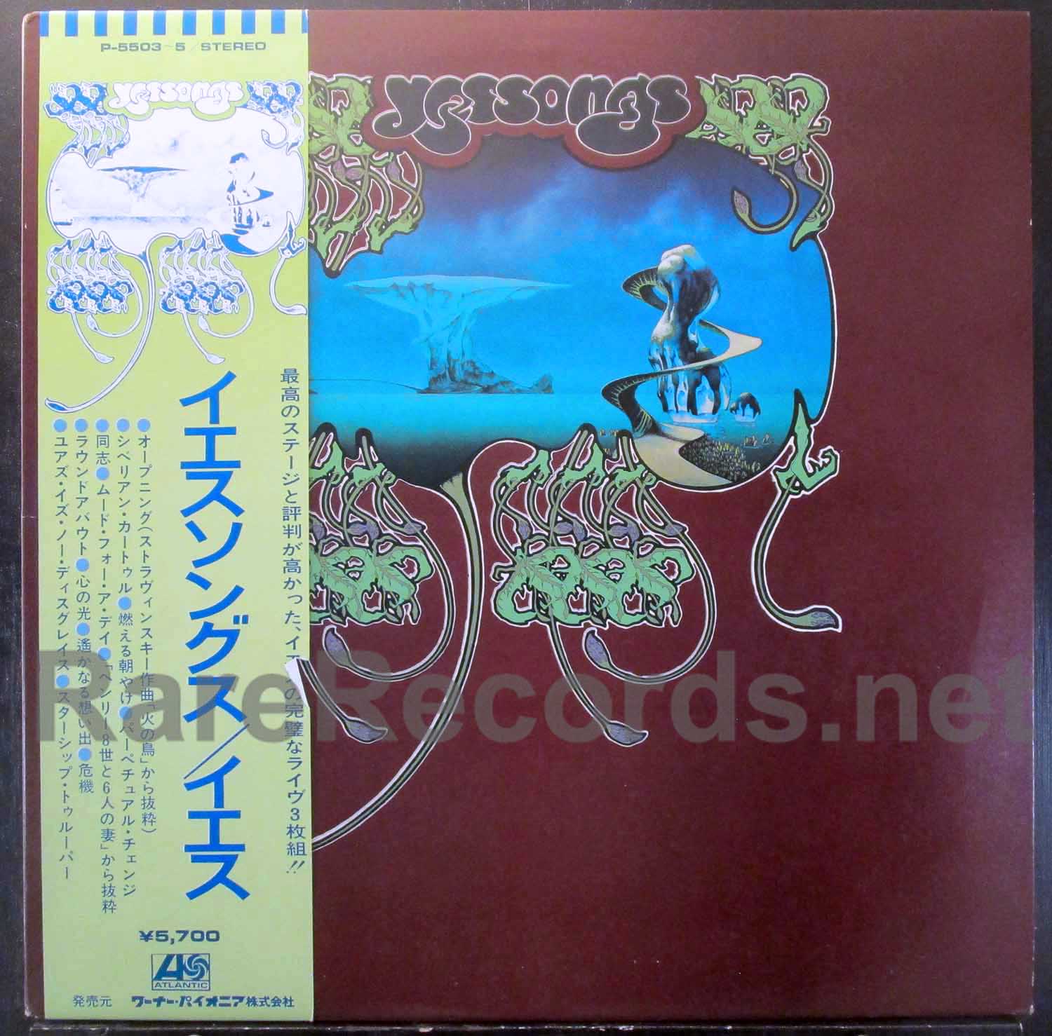 Yes - Yessongs 1975 Japan 3 LP live album with obi